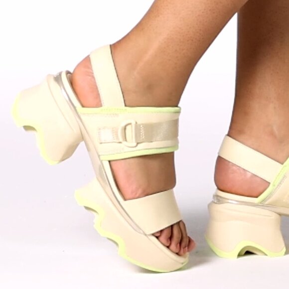 NEW Sorel Kinetic Impact Slingback Heel Sandals - Leather Honey White For women